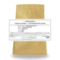 Ajwain Powder - Trachyspermum ammi Product vendor