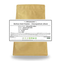 Bathua Seed Powder - Chenopodium album Product vendor