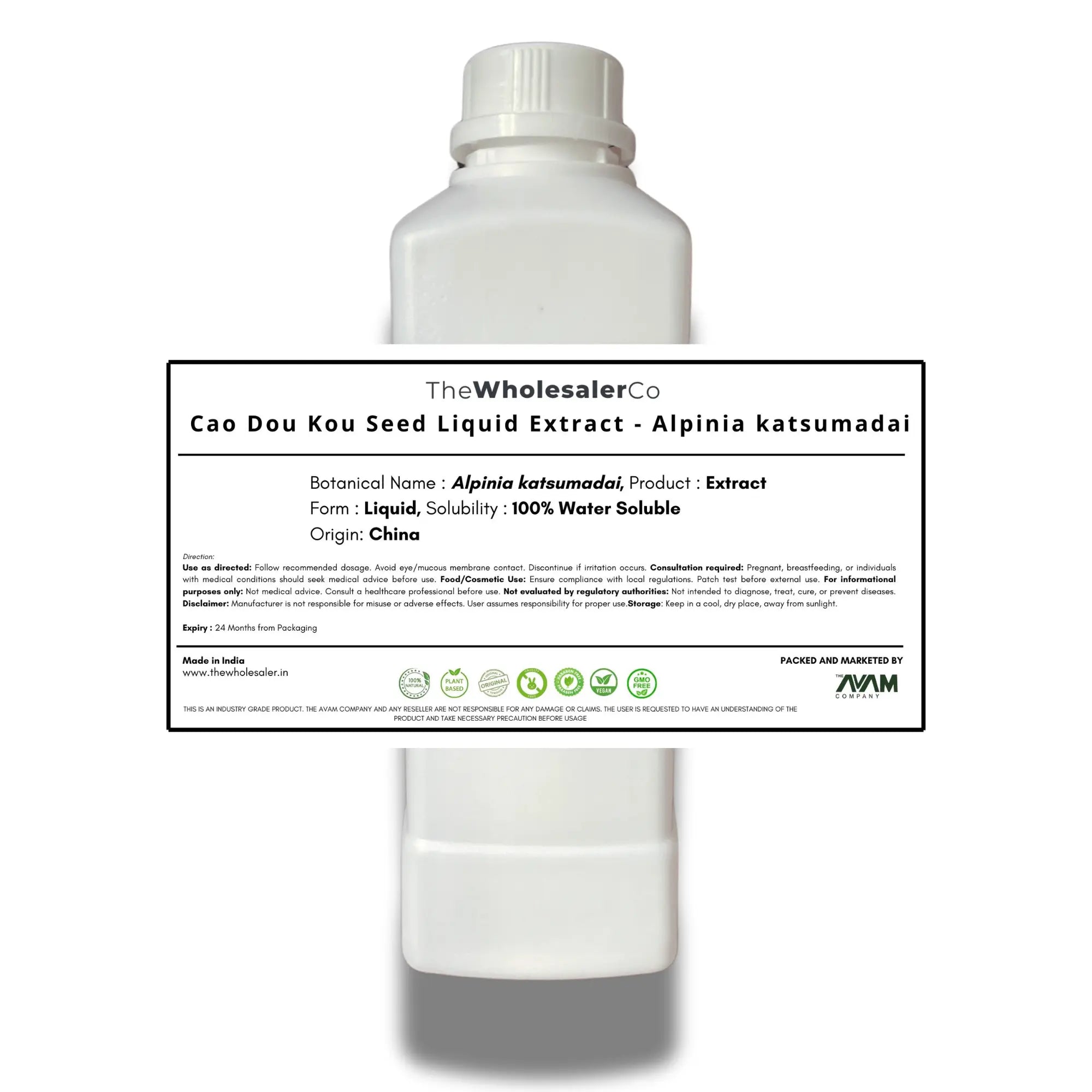 Cao Dou Kou Seed Liquid Extract - Alpinia katsumadai Bulk Supplier@TheWholesaleCo Prices