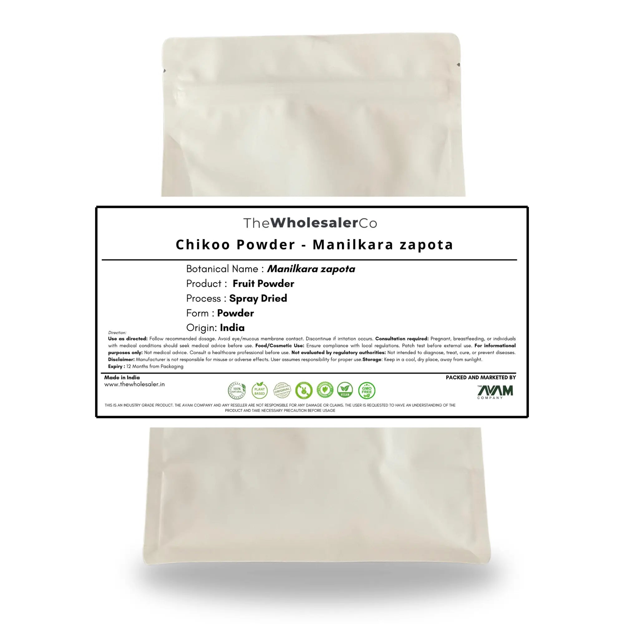 Chikoo Powder - Sapota - Manilkara zapota Bulk Supplier@TheWholesaleCo Prices