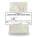 [IN] Freeze Dried Ginger Powder - Zingiber officinale