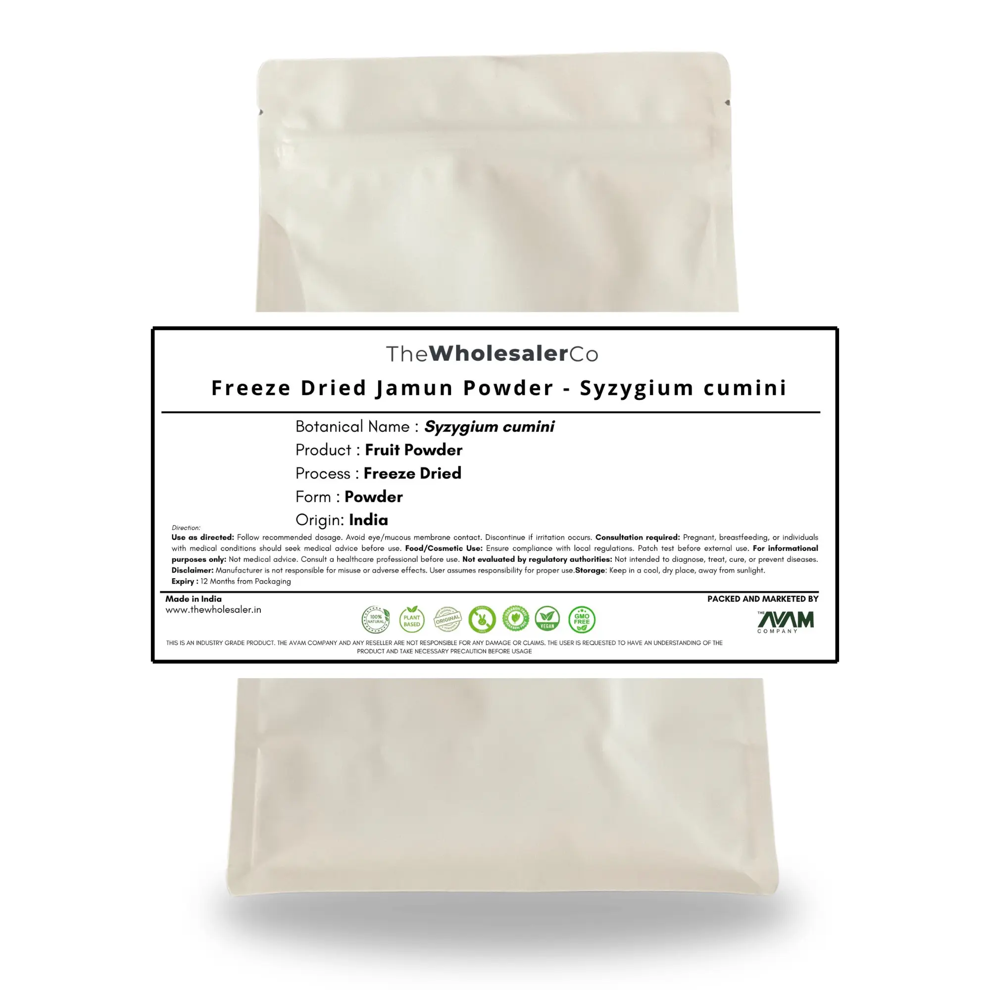 [IN] Freeze Dried Jamun Powder - Syzygium cumini
