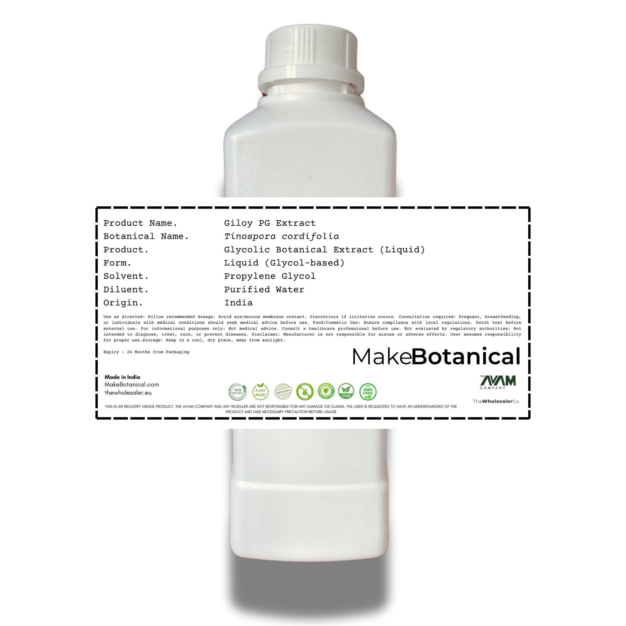 Giloy PG Extract - Tinospora cordifolia