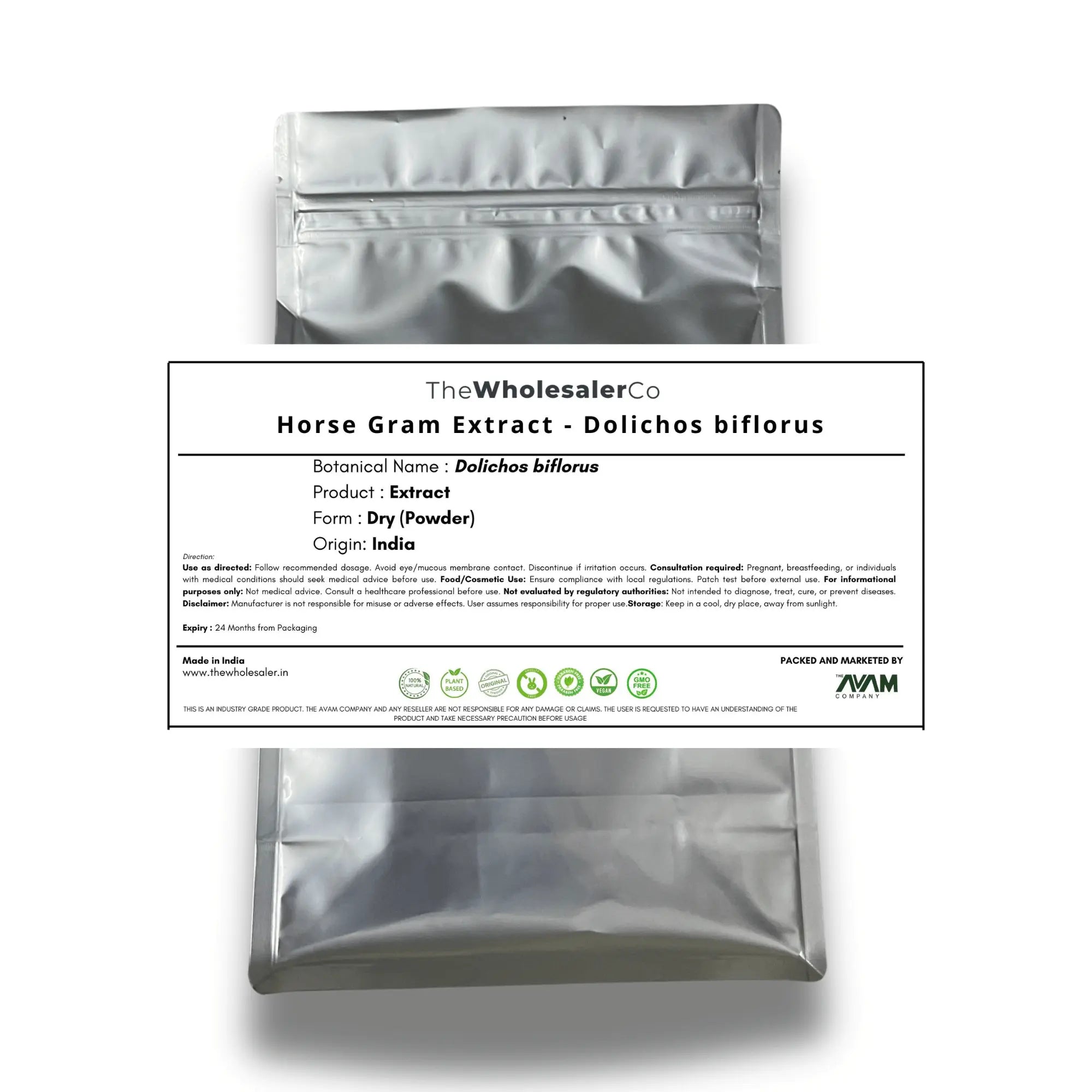 Horse Gram Extract - Dolichos biflorus Product vendor