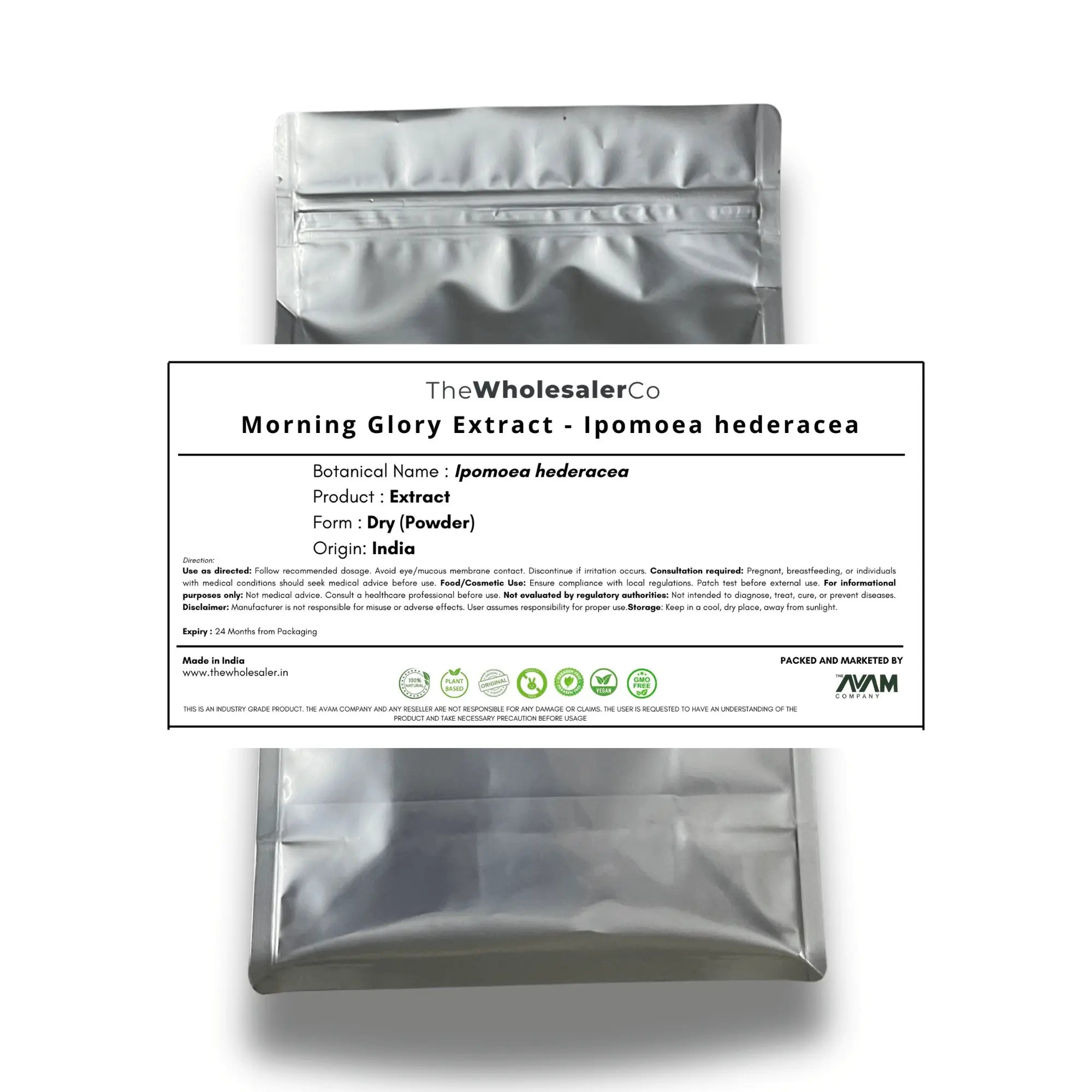 Morning Glory Extract - Ipomoea hederacea Product vendor