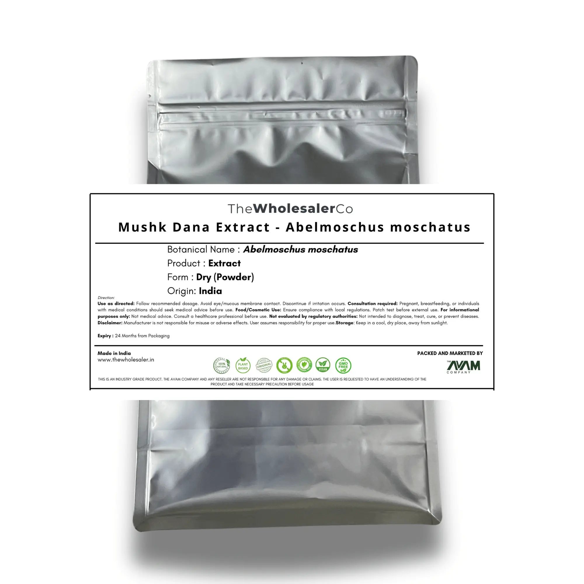 Mushk Dana Extract - Abelmoschus Moschatus Product vendor