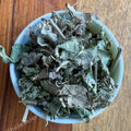 TheWholesalerX-Patol Patra - Patola - Pointed Gourd - Trichosanthes dioica
