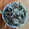 TheWholesalerX-Patol Patra - Patola - Pointed Gourd - Trichosanthes dioica