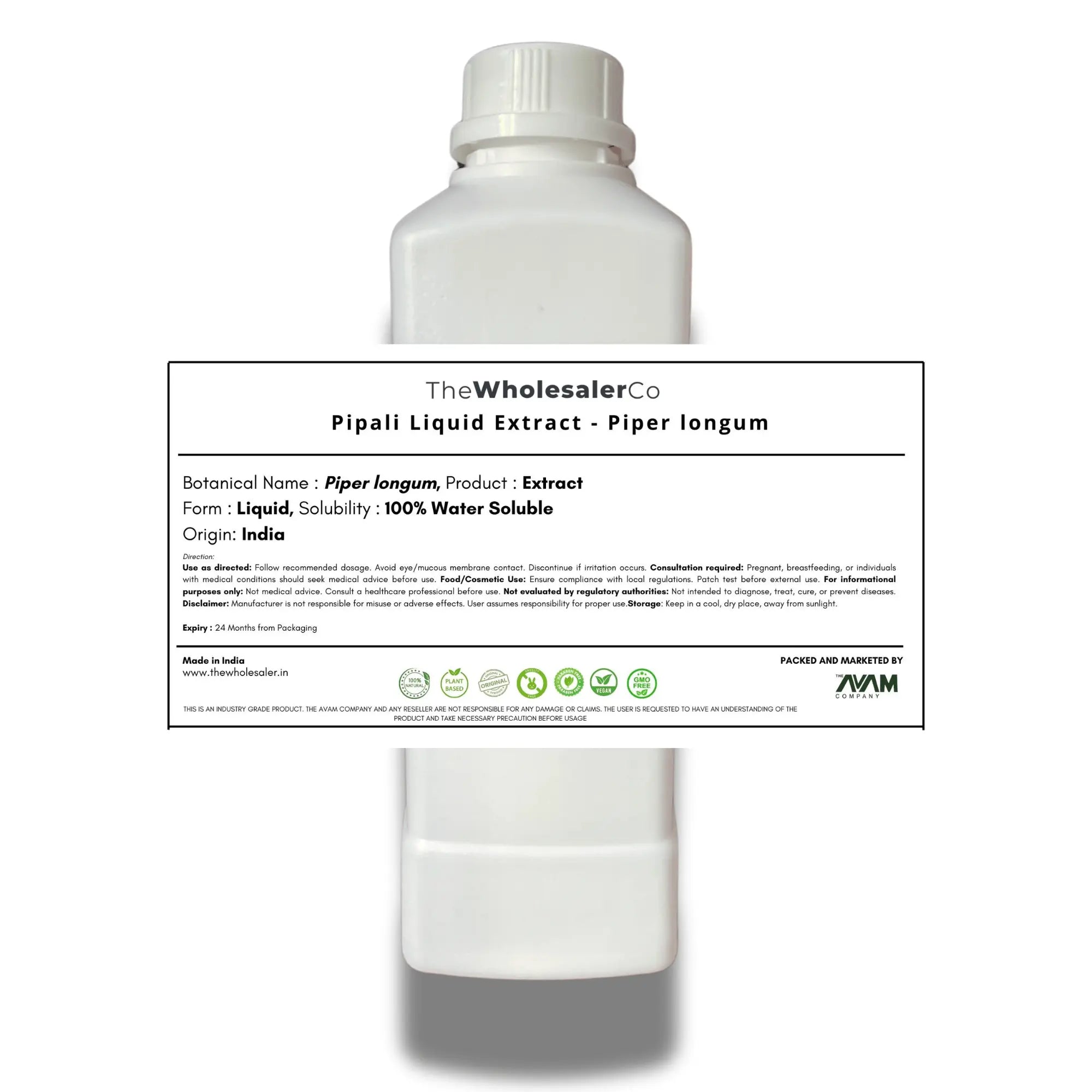 Pipali Liquid Extract - Piper Longum Product vendor