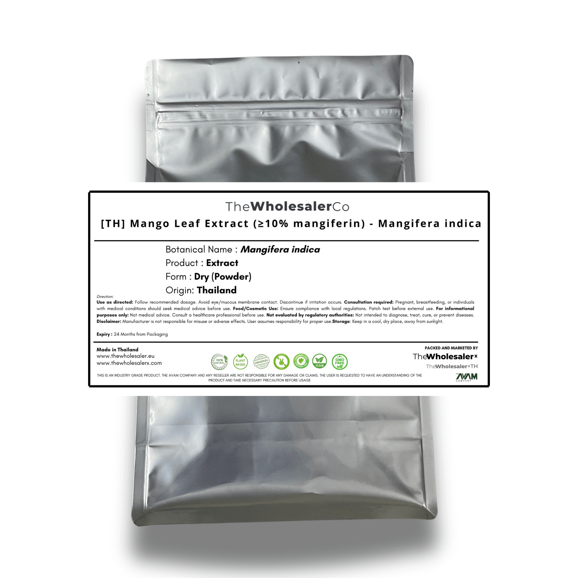 [TH] Mango Leaf Extract (≥10% mangiferin) - Mangifera indica