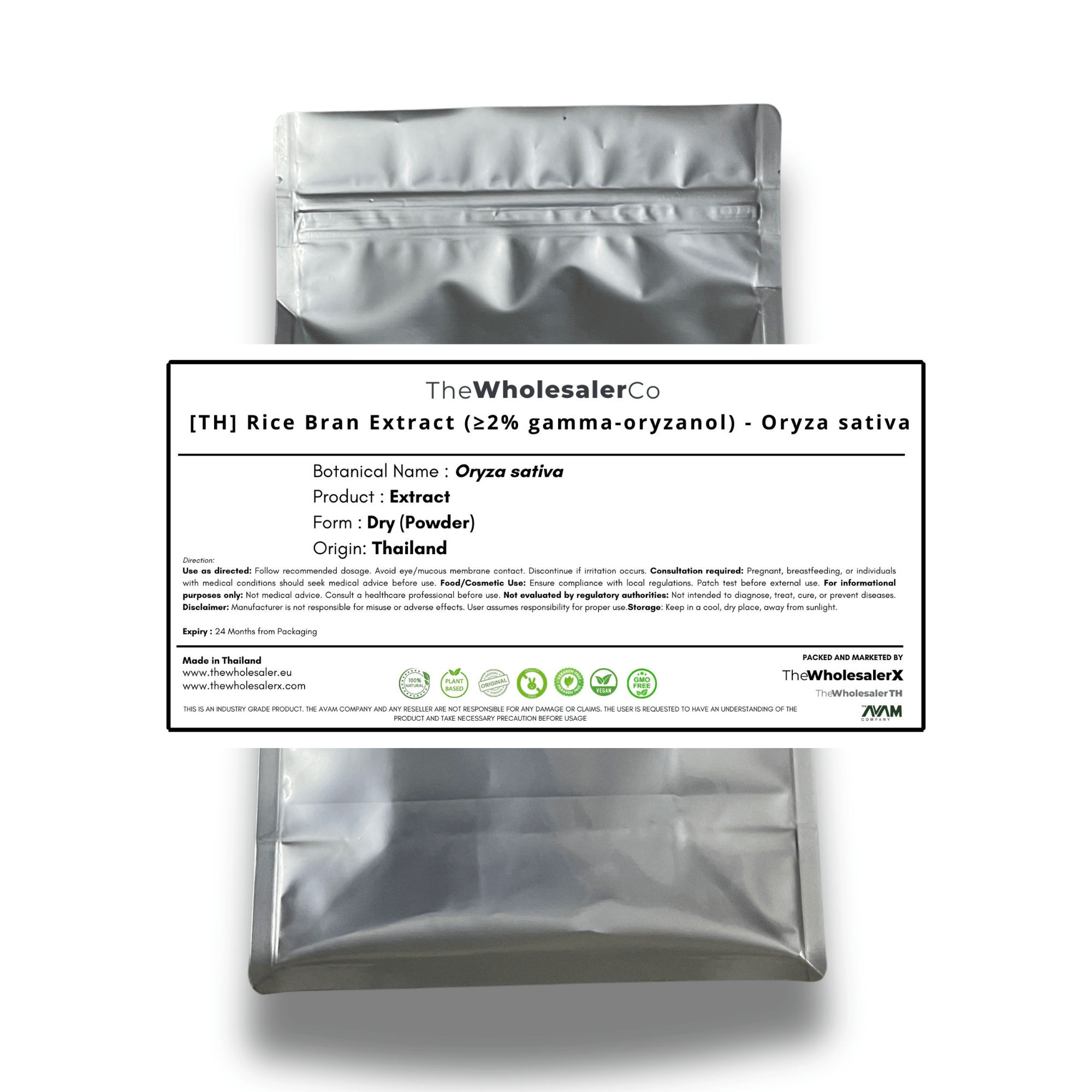 [TH] Rice Bran Extract (≥2% gamma-oryzanol) - Oryza sativa