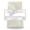 Watermelon Powder - Citrullus lanatus - Tarbooz Bulk Supplier@TheWholesaleCo Prices